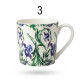Porcelain Mug 400ml